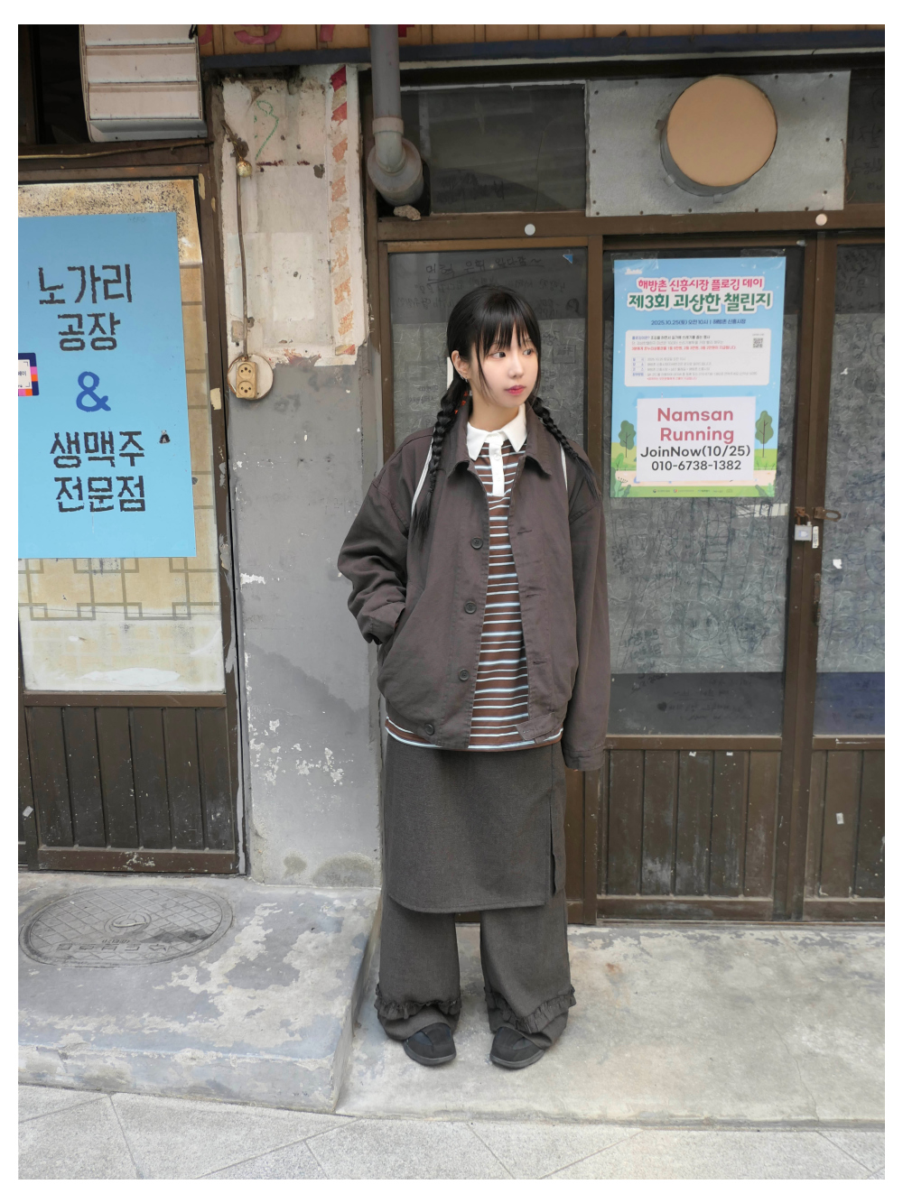 2e88b666-92f1-4a95-b7fc-b8330109561b