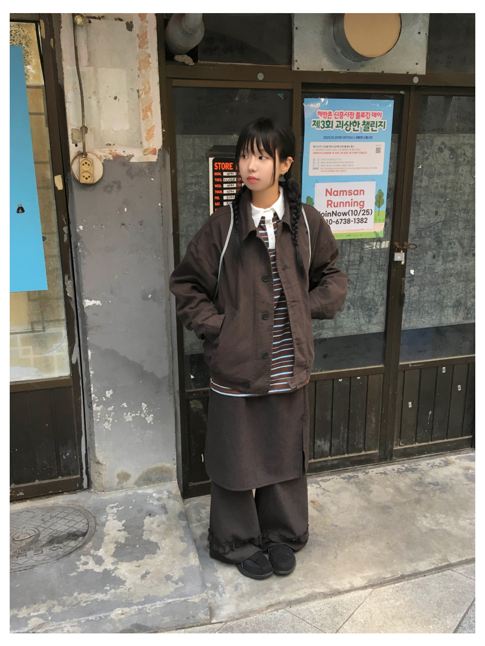 52a8d13e-8364-443c-9917-85098d3e74cf