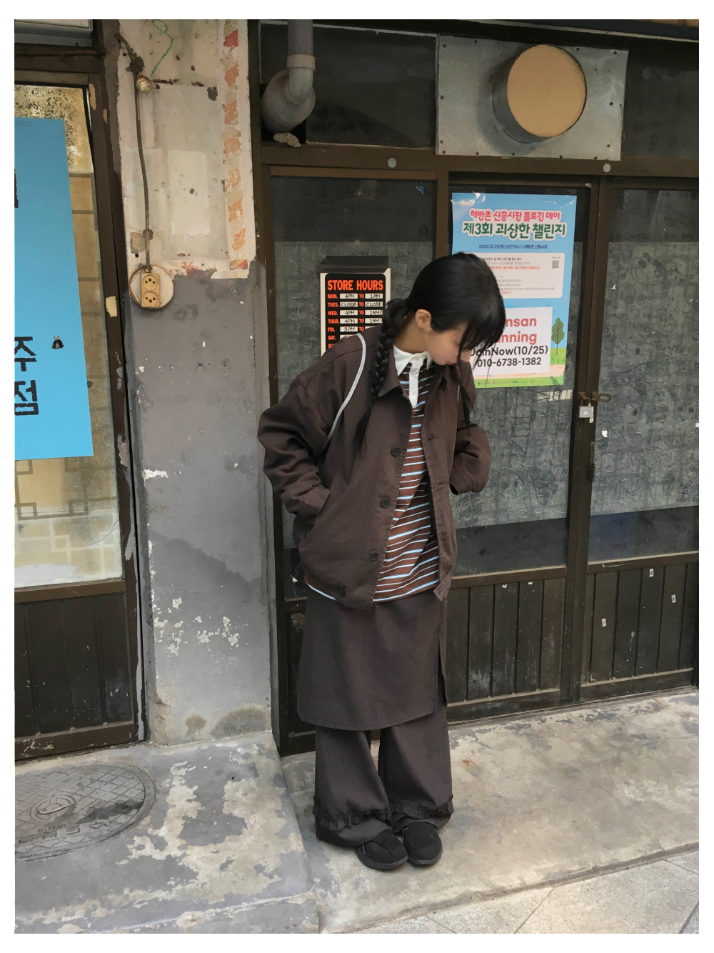 79d31190-ff00-44bd-b773-64d017053d1a