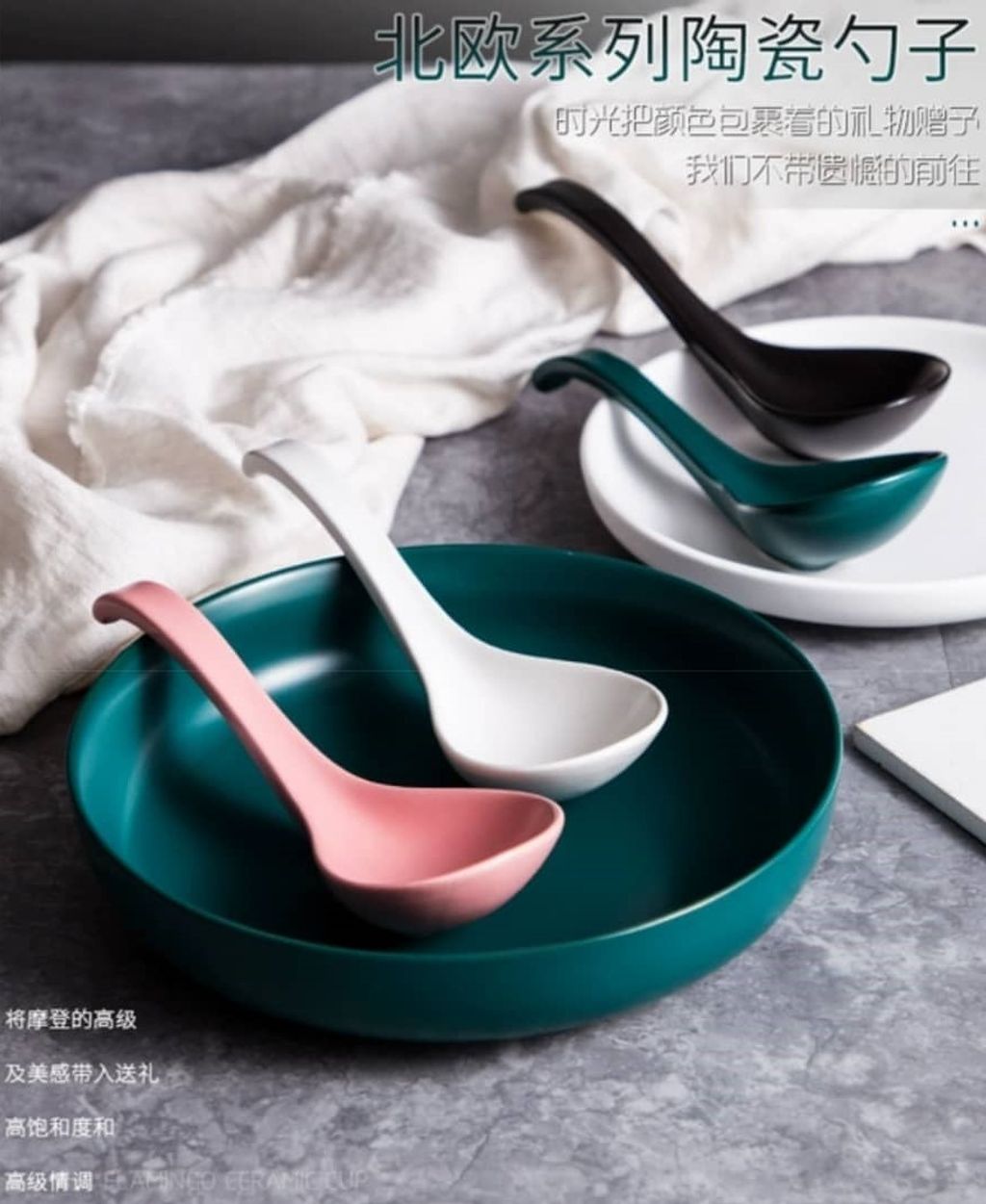 nordic-matte-soup-noodle-spoon