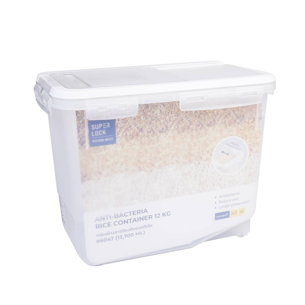 superlock-rice-container