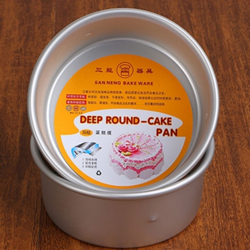 Fixed Cake 12.jpg