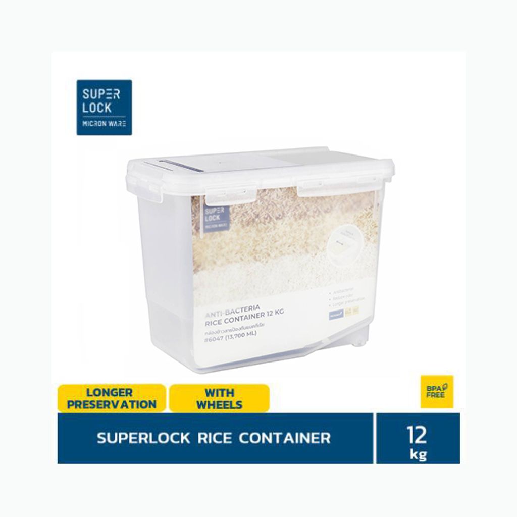 superlock-rice-container