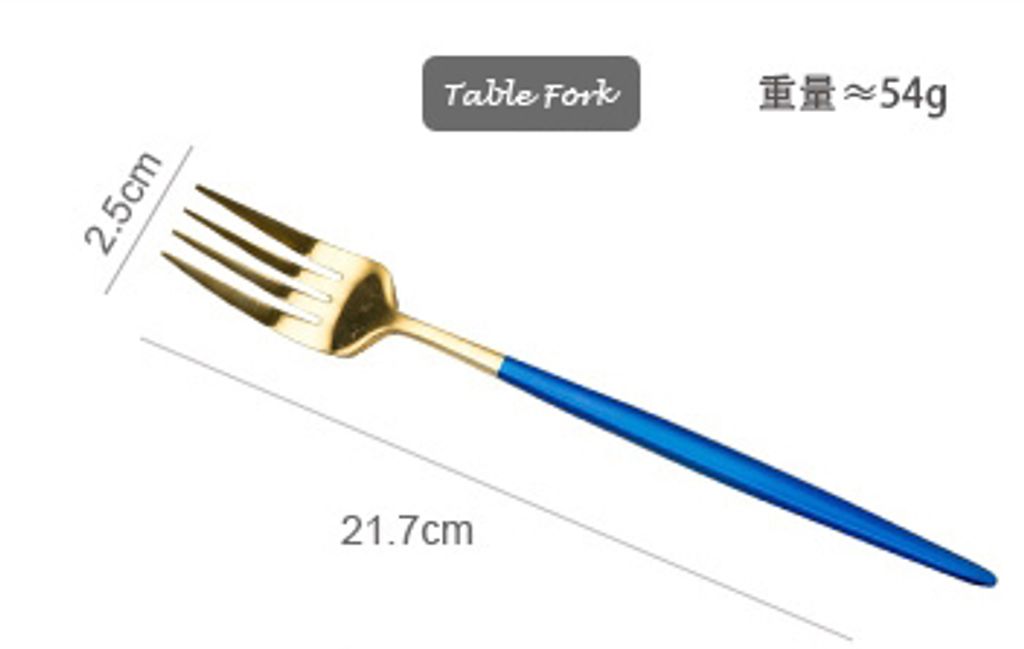 Tbl Fork.jpg