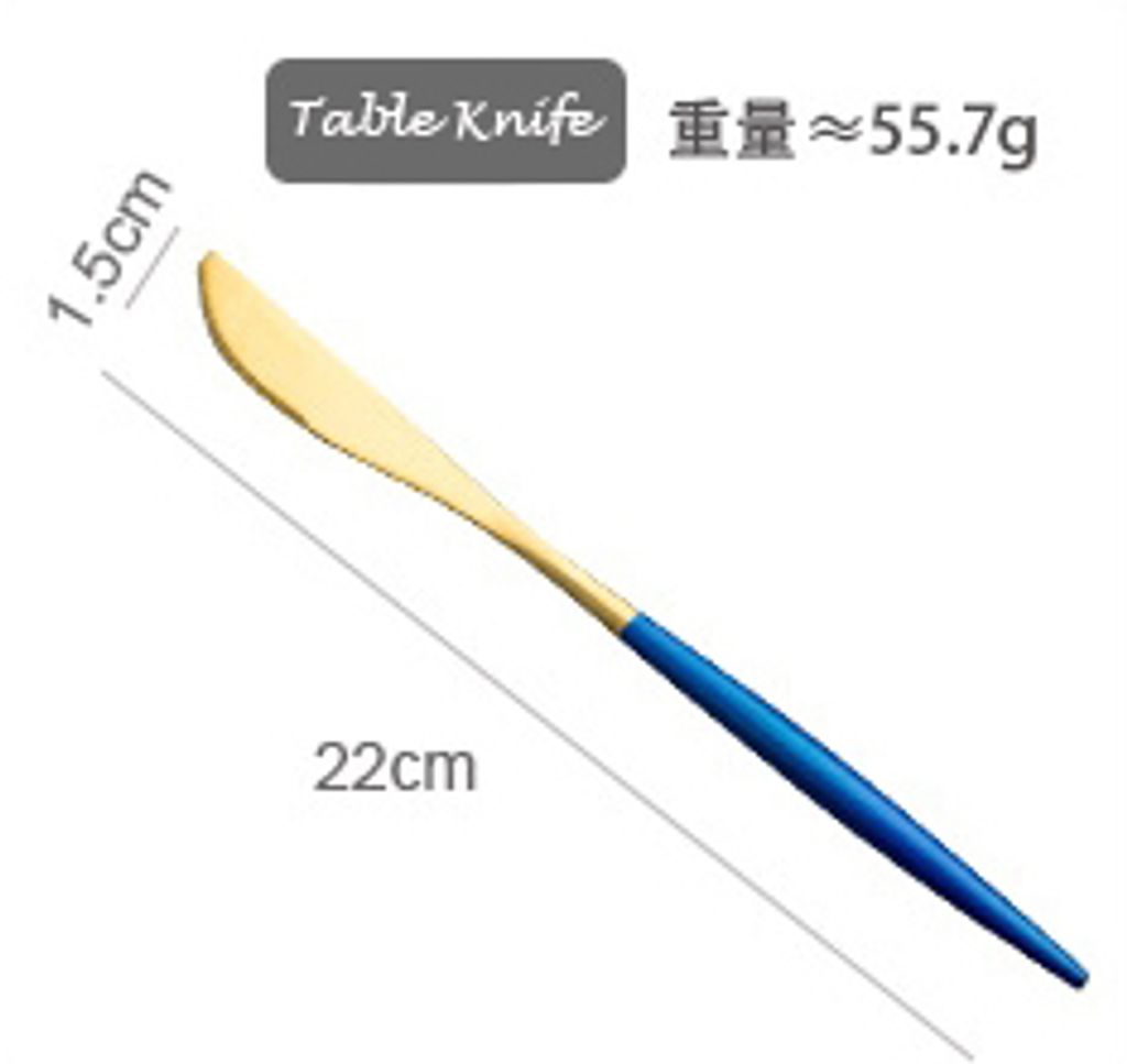 Tbl Knife.jpg