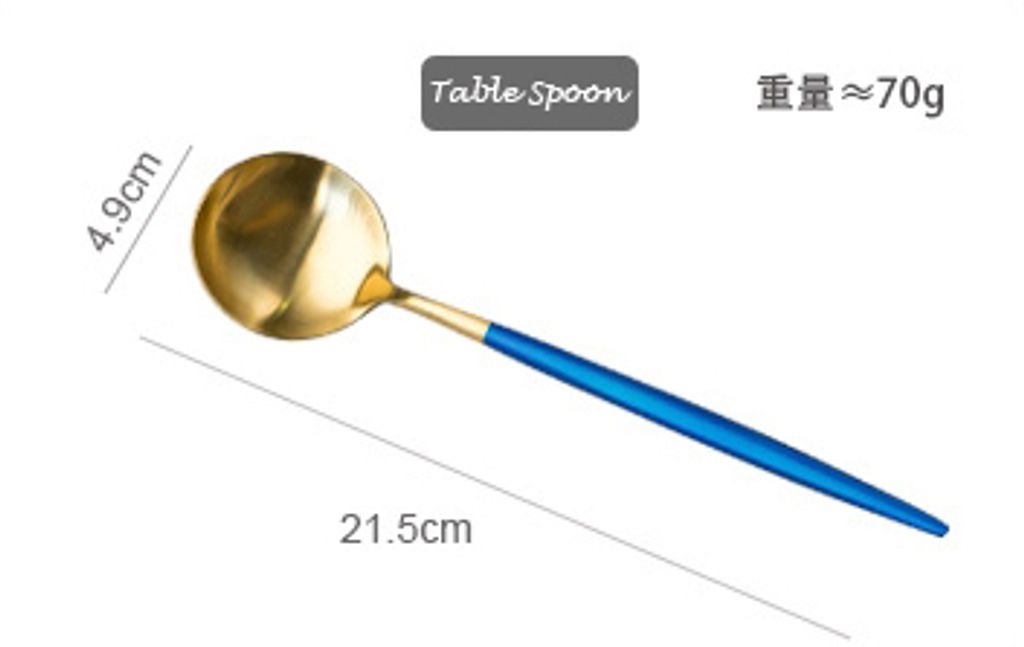 Tbl Spoon.jpg