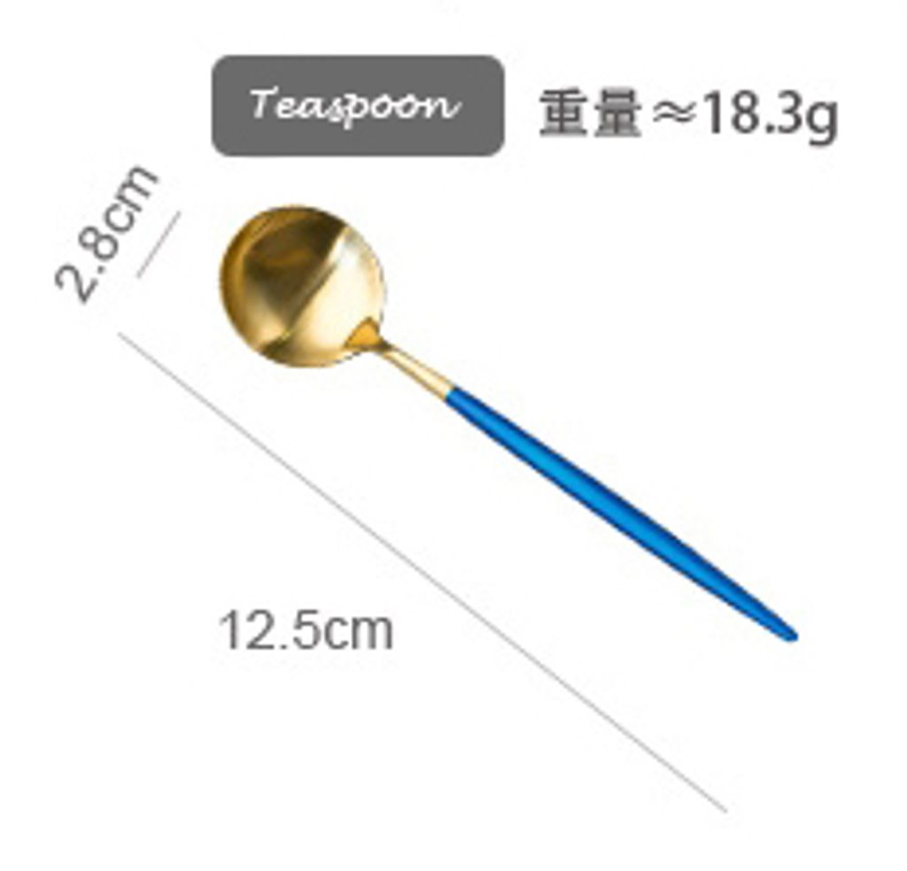 Teaspoon.jpg