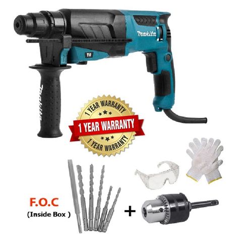 Makita LHPT2630B Premium Multiuse 800W Corded Rotary Hammer Drill with  Carrying Case Box - Blue – Ah Boon Hardware & Home Improvement Accessories  Store