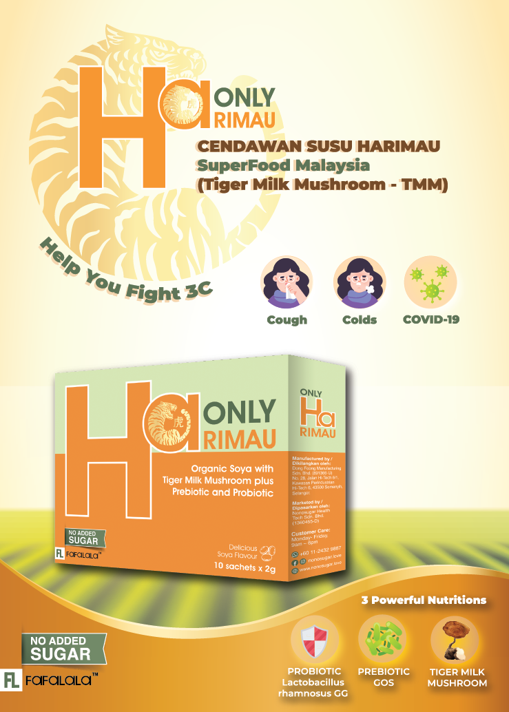 ONLY HaRIMAU leaflet final-01.png