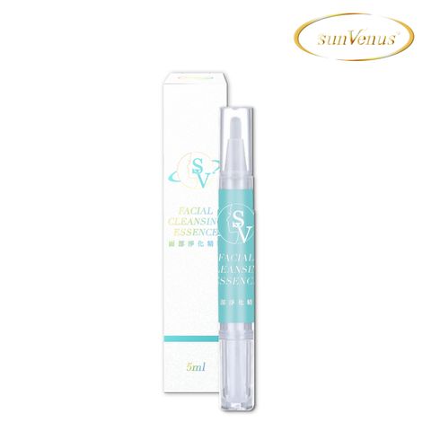 面部淨化精華1_0
