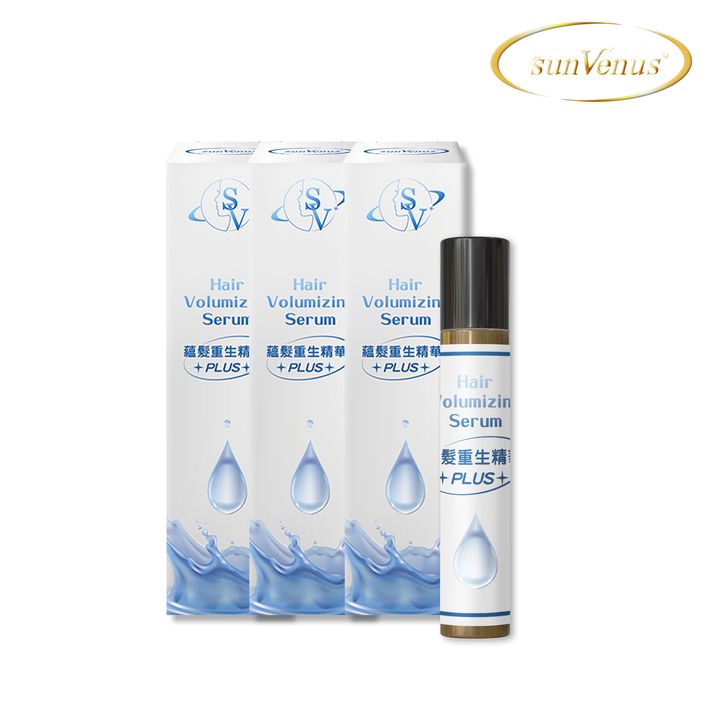 蘊髮重生精華2-3_0