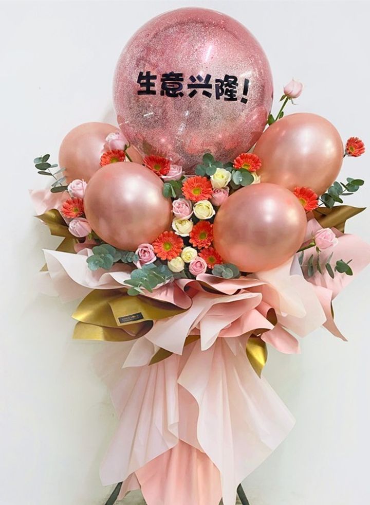 fs115-opening-balloon-flower-stand.jpg