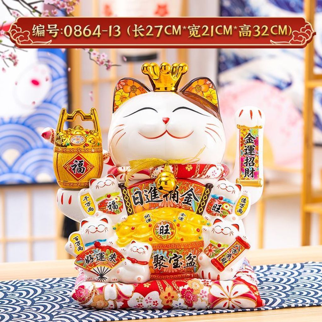 lucky cat 6