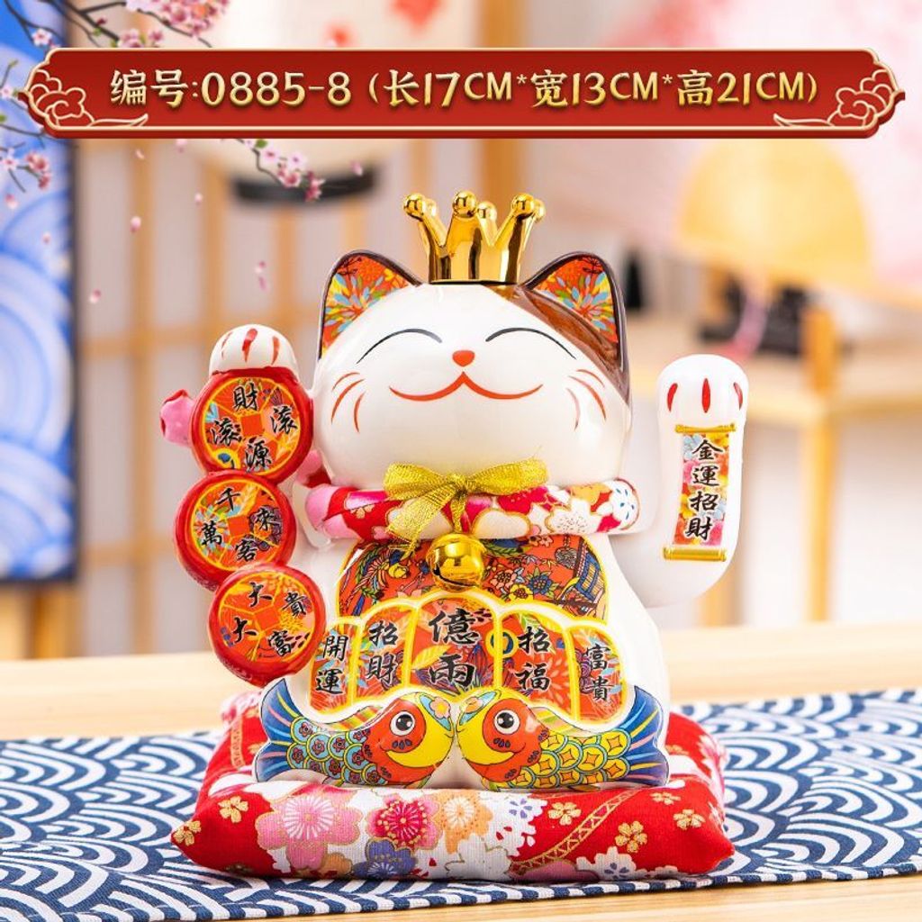 lucky cat 7