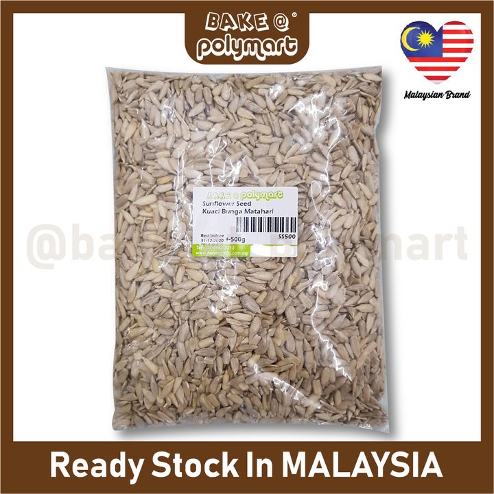 Sunflower Seeds 2.jpg