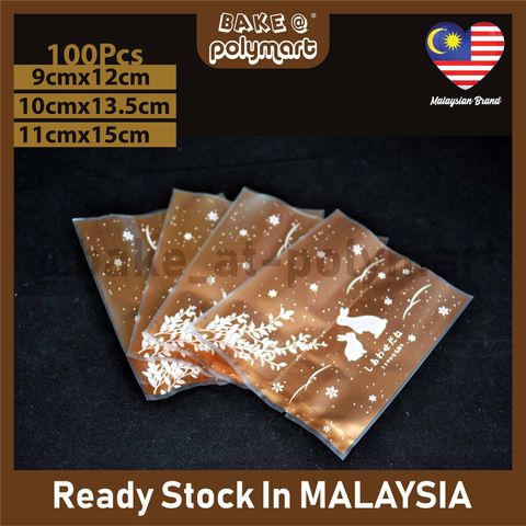 [3 Sizes]_02_Matt OPP Bag 9x12, 10x13.5, 11x15 (100Pcs).jpg