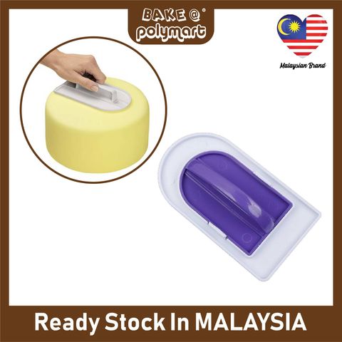 Smoother Polisher 01.jpg
