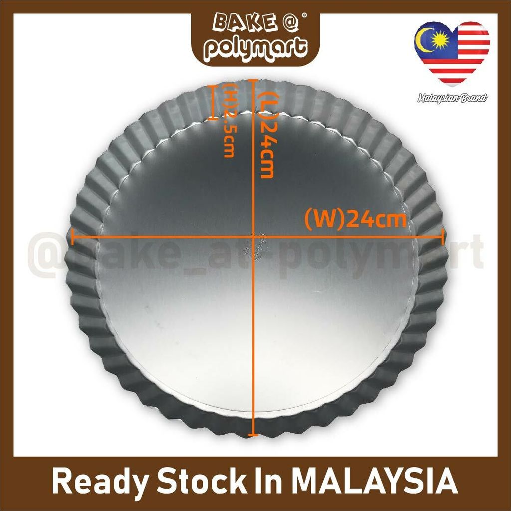 ALM 24cm.jpg