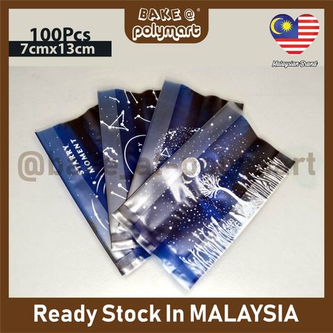 [OPPB713BG]_03_Matt OPP Bag 7x13 (100Pcs).jpg