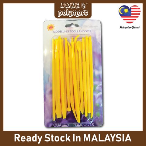 15PCS YELLOW 1.jpg