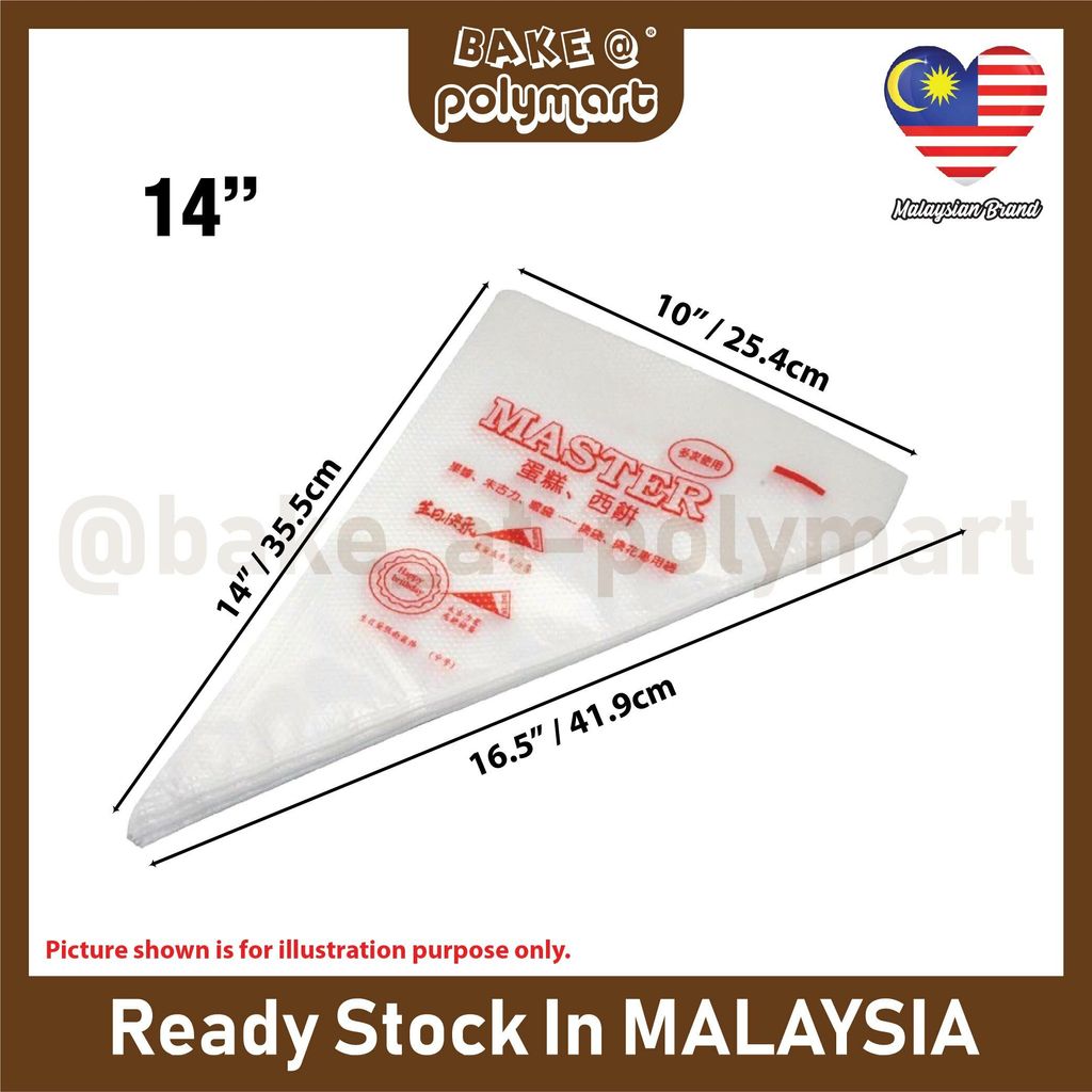 Disposable Piping Bag/ Pastry Bag/ Icing Bag 100pcs – Miri Departmental Sdn  Bhd