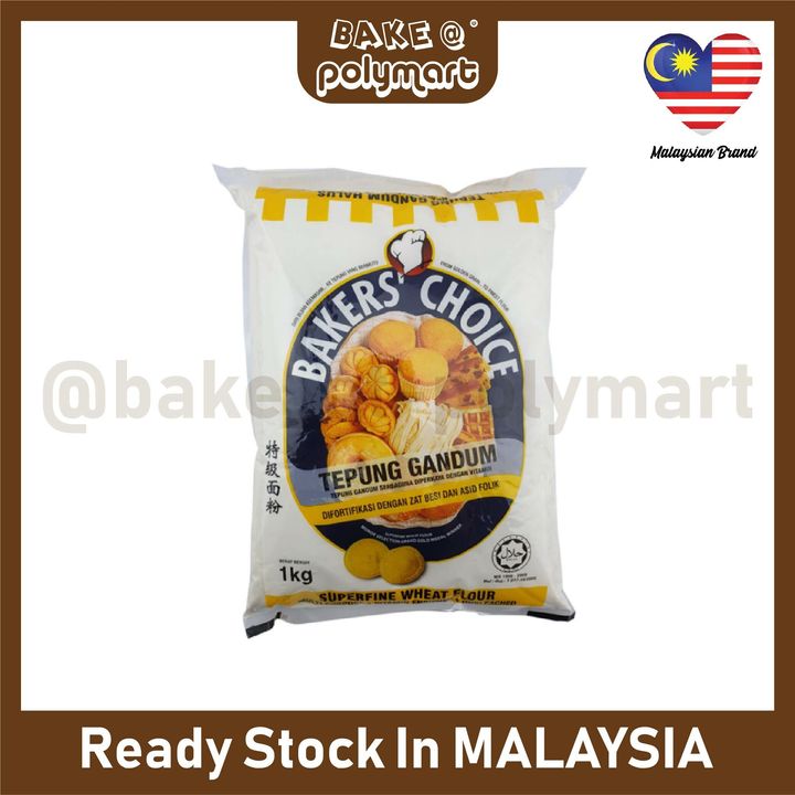 3. Tepung Bakers Choice.jpg