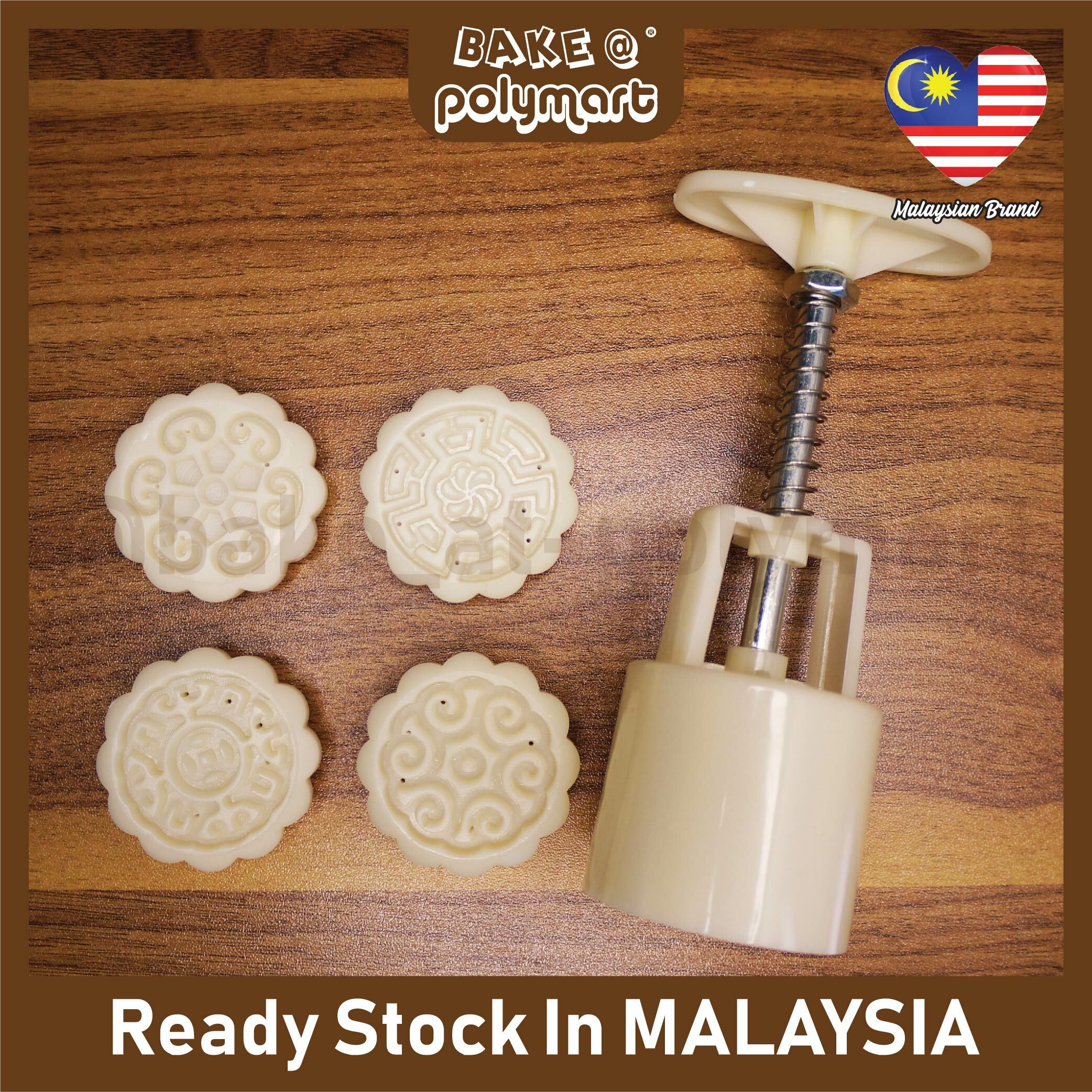 Mooncake top mold press