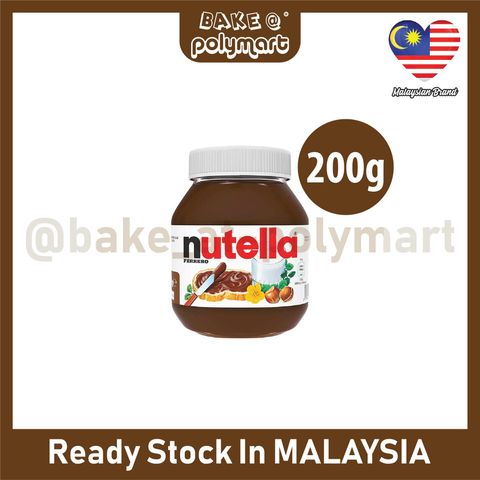 Nutella 200g.jpg