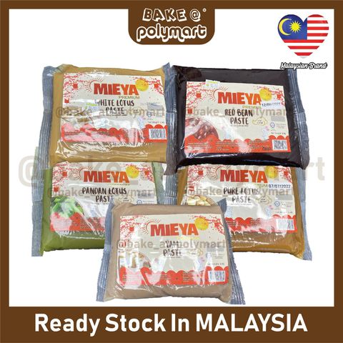 Mieya Mooncake Paste-Front.jpg