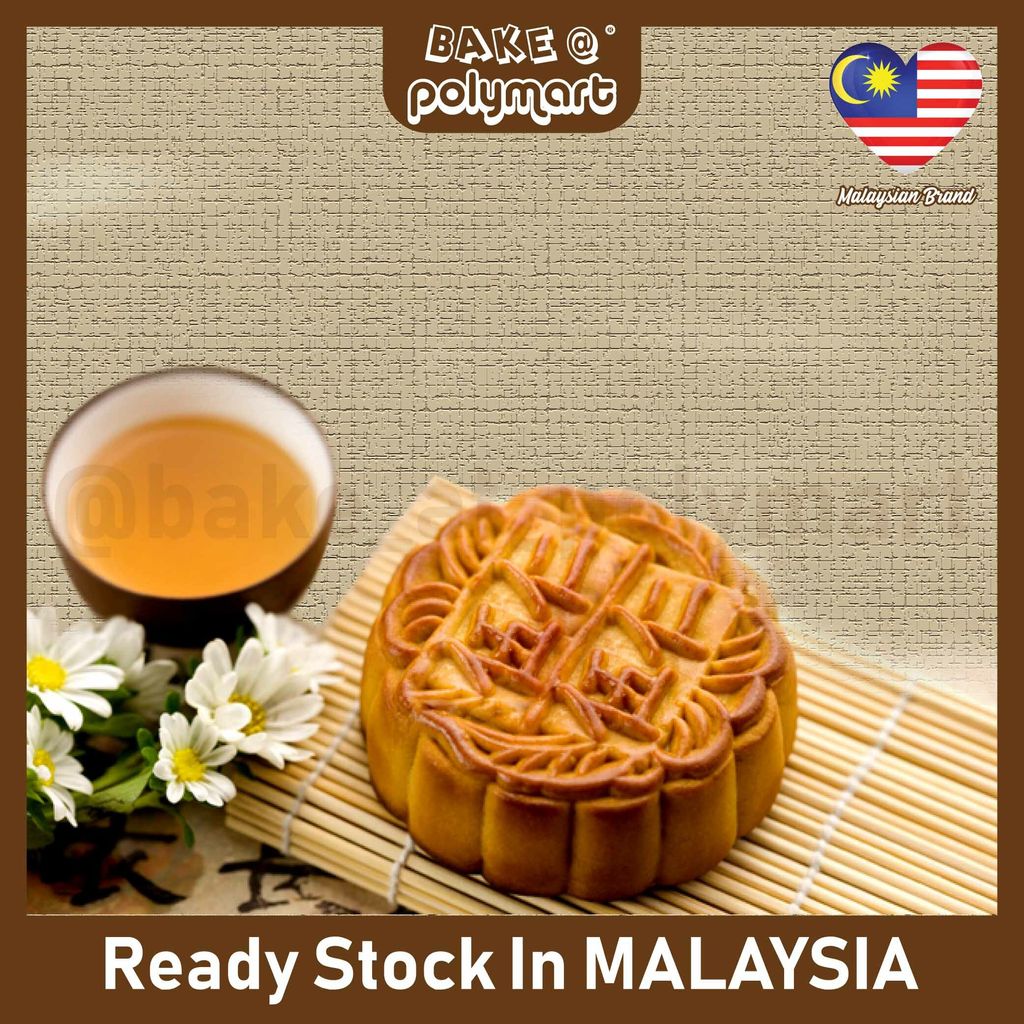 mooncake photo 01.jpg