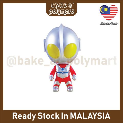 Ultraman Big Head.jpg