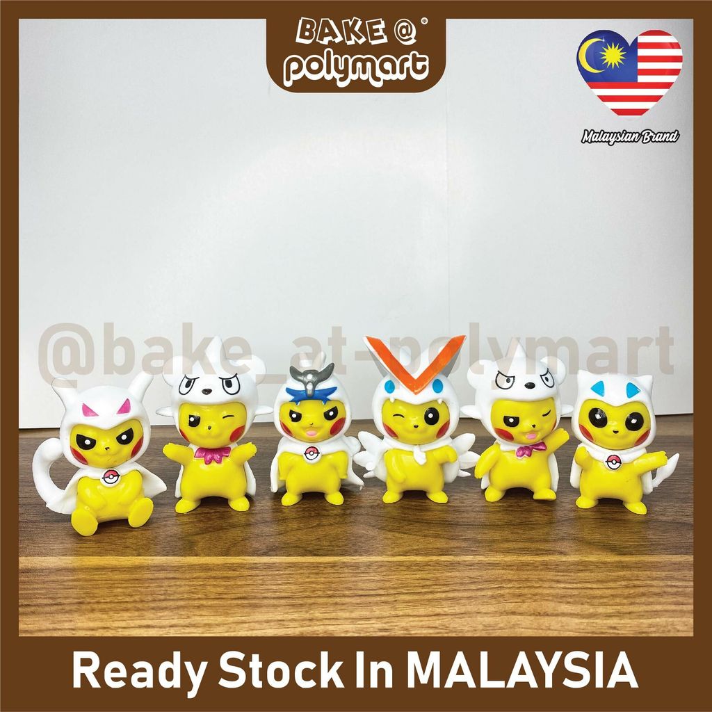 Pikachu Set- White.jpg