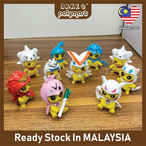 Pikachu Whole Set.jpg
