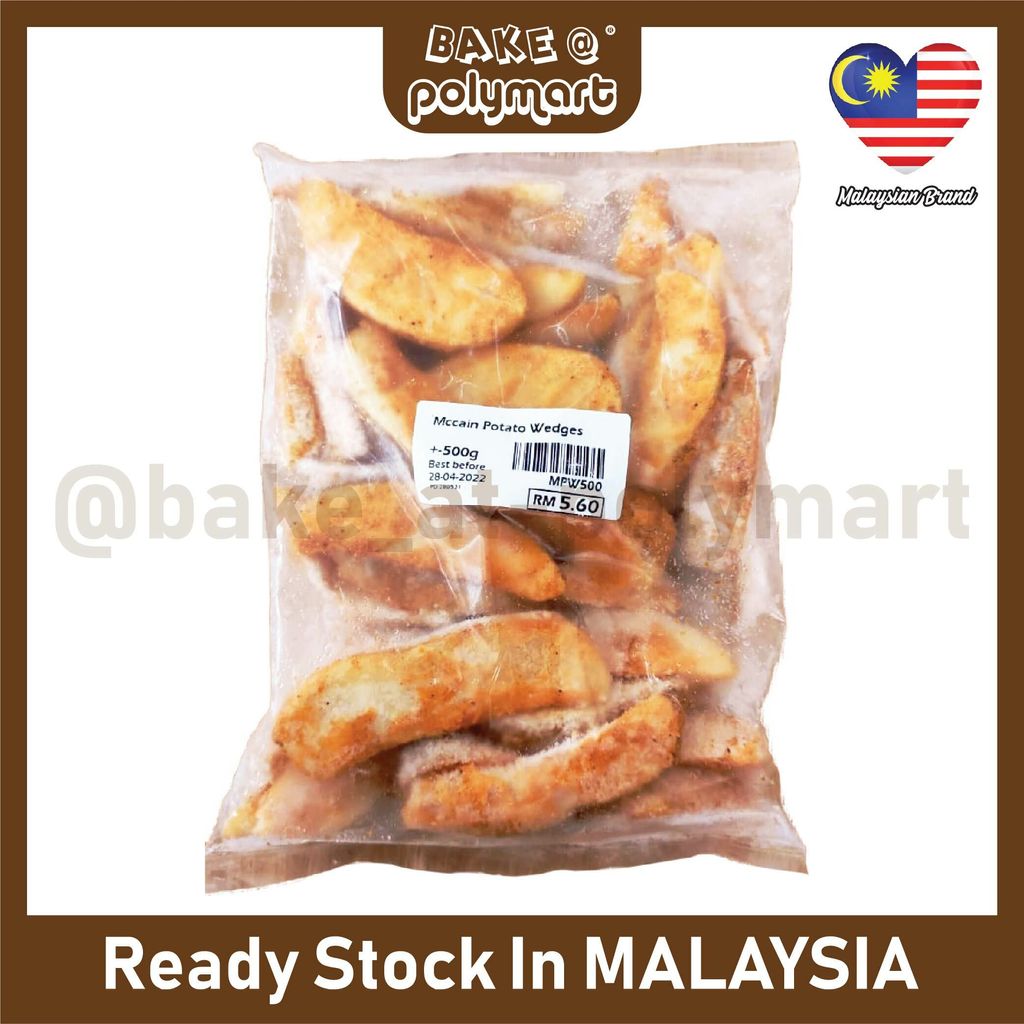 Mccain Potato Wedges-500g (Front).jpg