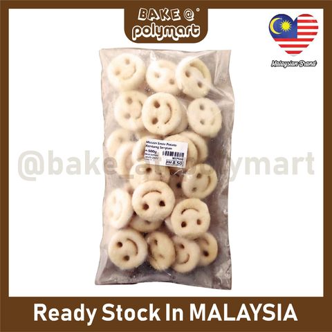 Mccain Smile Potato-500g (Front).jpg