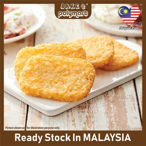 Hashbrowns 637g 02.jpg