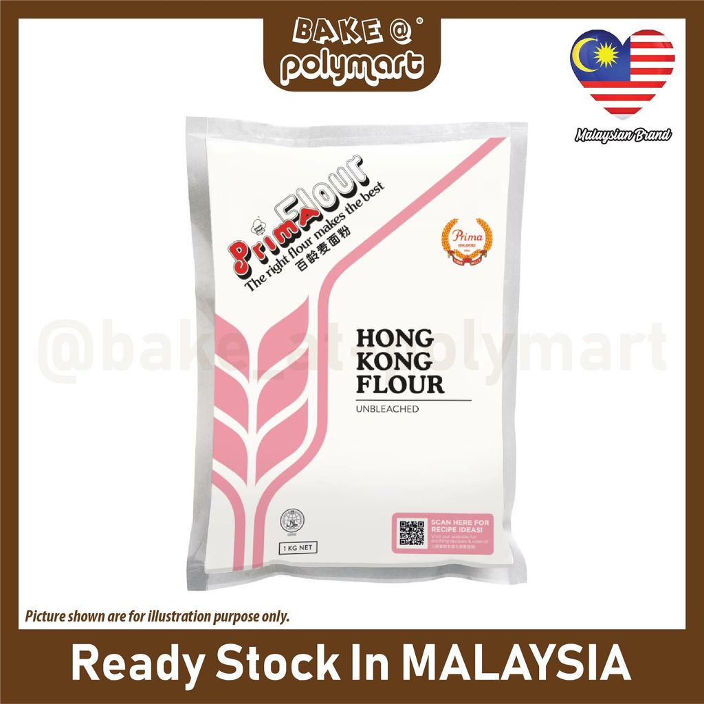 Prima HongKong Flour 1kg.jpg