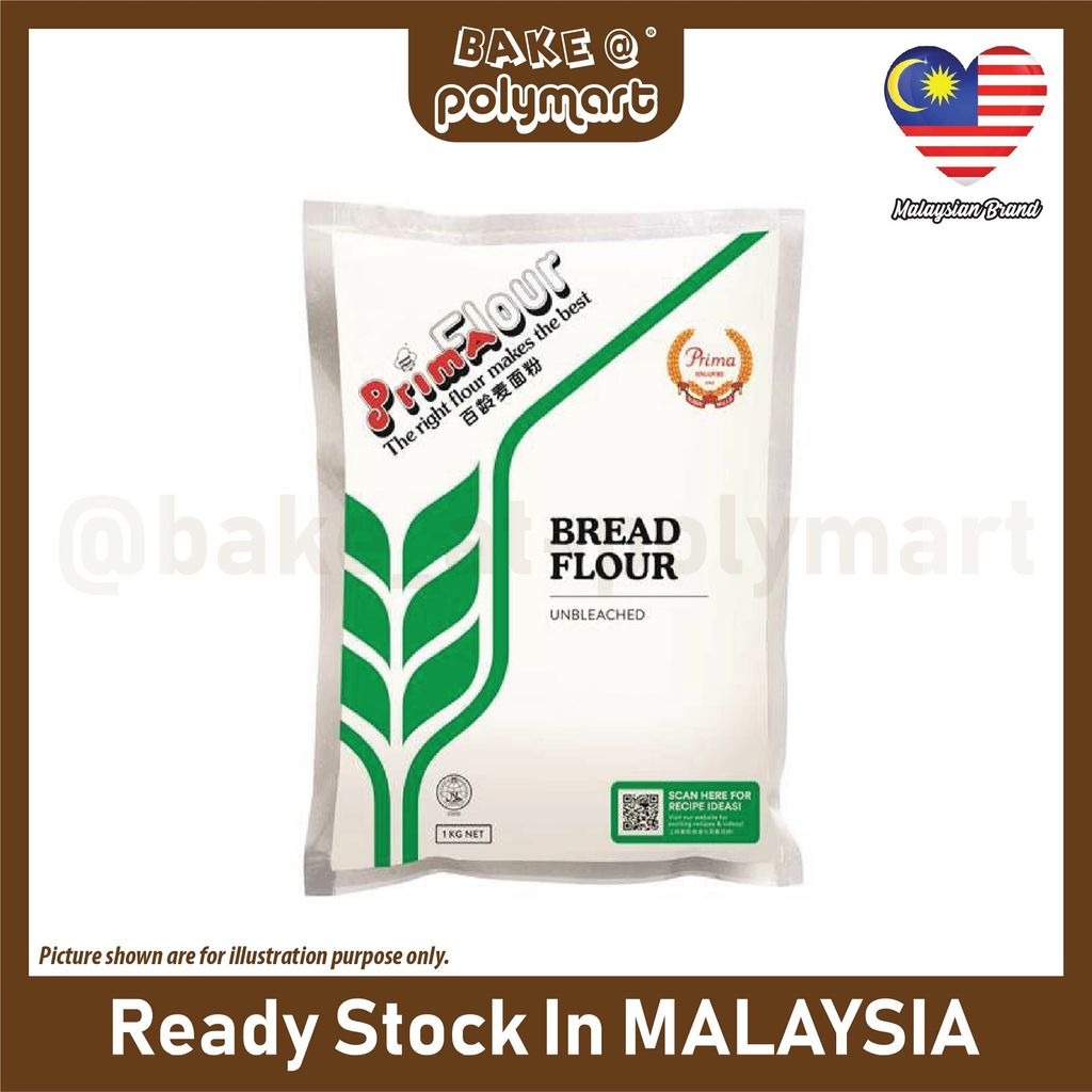 Prima Bread Flour 1kg.jpg