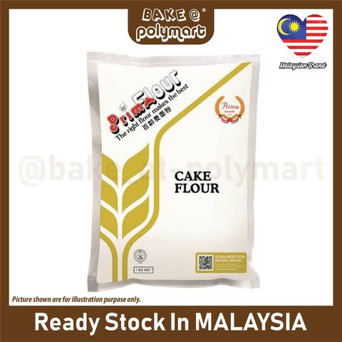 Prima Cake Flour 1kg.jpg