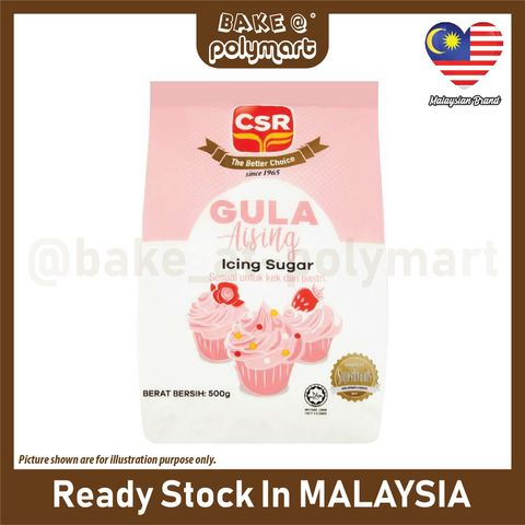 CSR Icing Sugar 500g 4684.jpg