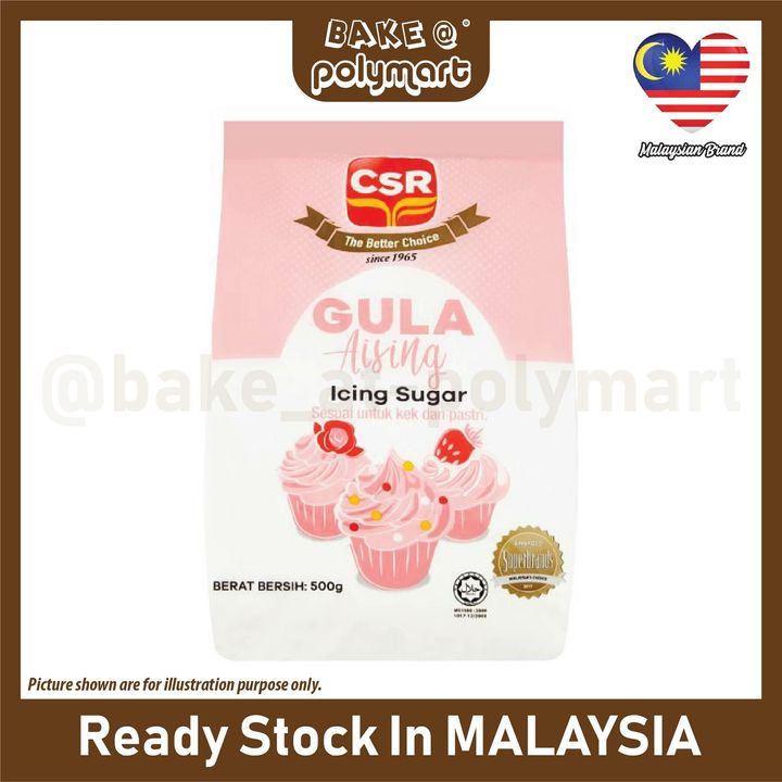 CSR Icing Sugar 500g 4684.jpg