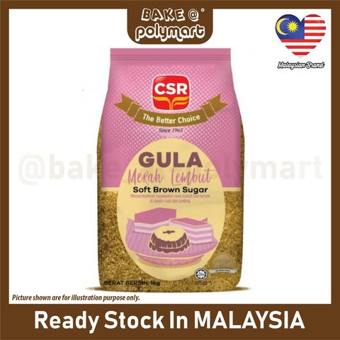CSR Soft Brown Sugar 1kg 4953147.jpg