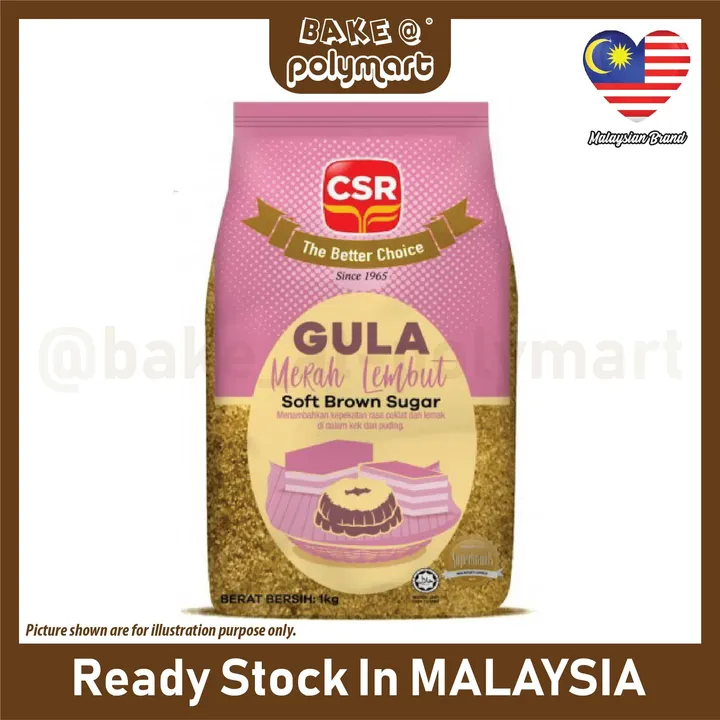 CSR Soft Brown Sugar 1kg 4953147.jpg
