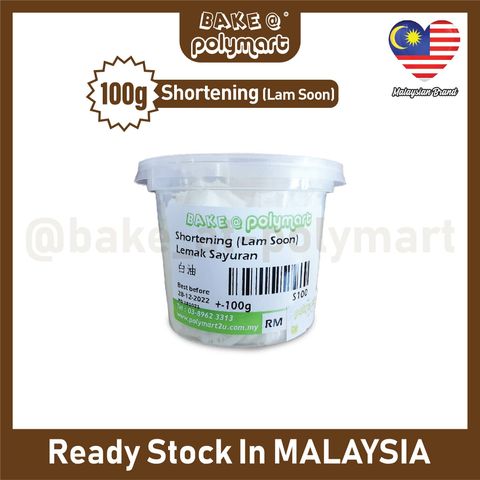 Shortening-Lam-Soon-100G-Easystore.jpg