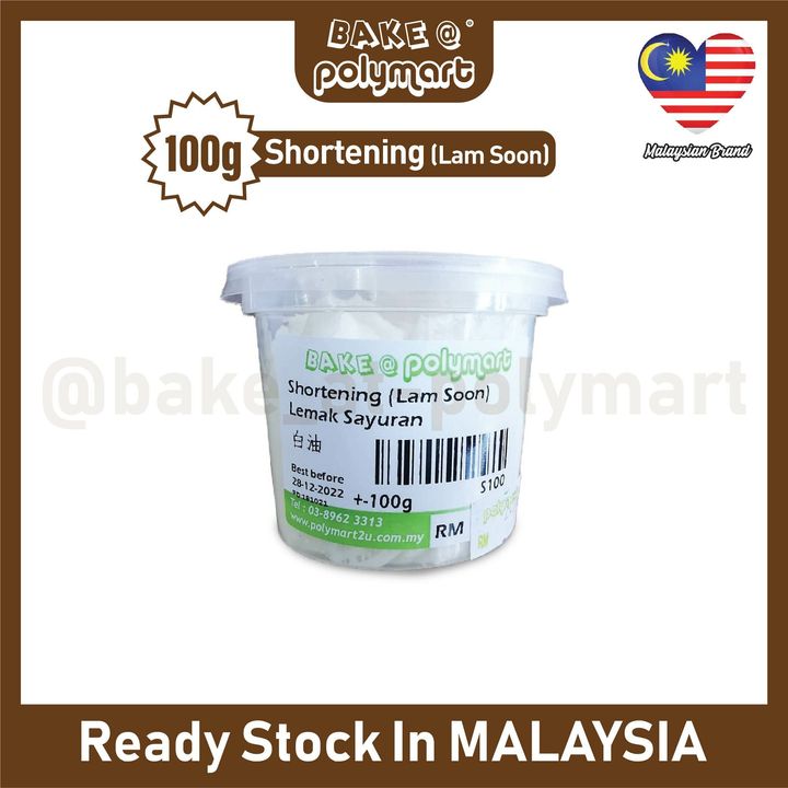 Shortening-Lam-Soon-100G-Easystore.jpg