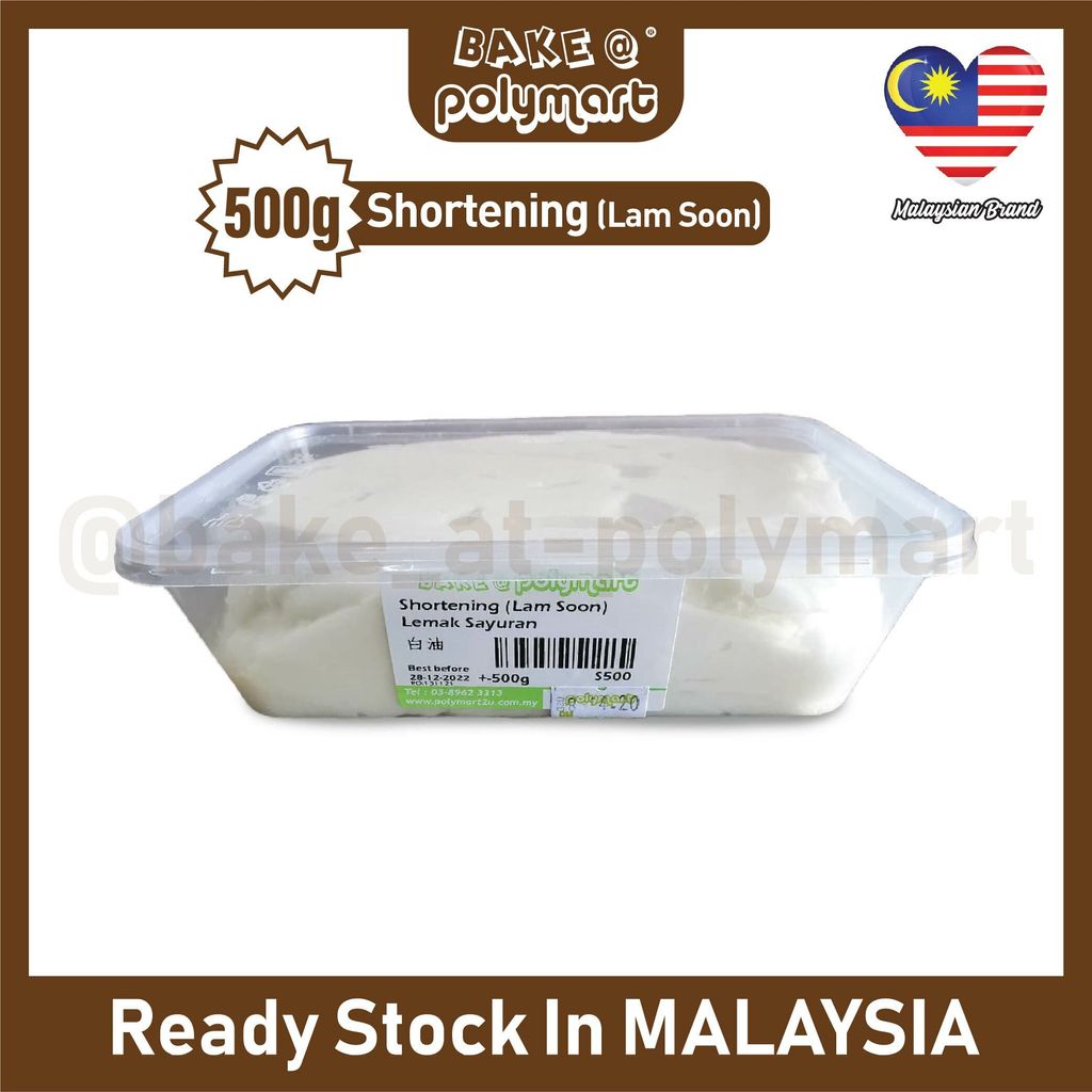 Shortening-Lam-Soon-500G-Easystore.jpg