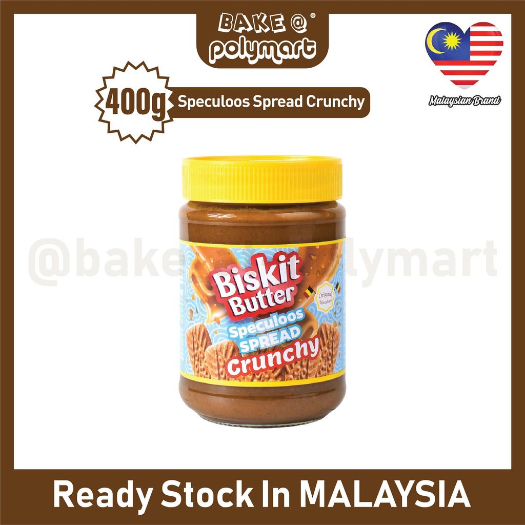 Biskit-Butter-Speculoos-Spread-Crunchy-400g.jpg