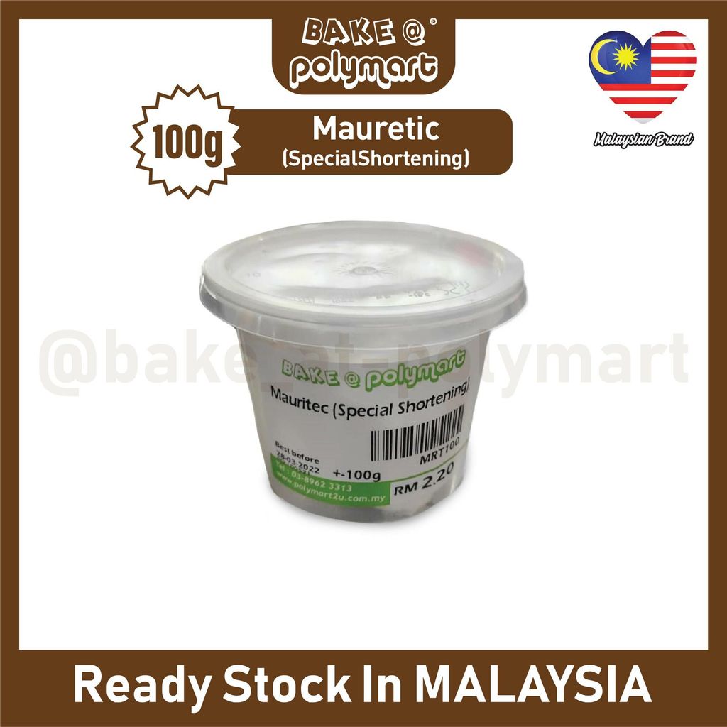 Mauretic-Special Shortening-100g-Easystore.jpg