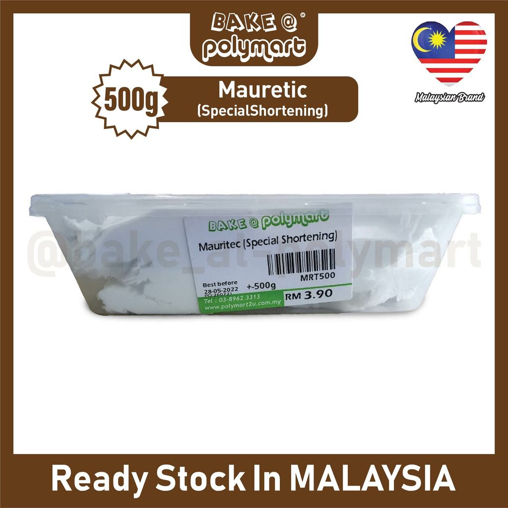 Mauretic-Special Shortening-500g-Easystore.jpg