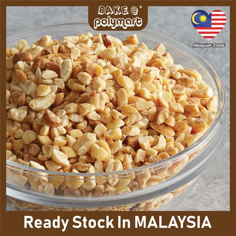 Peanut-Chip-Front-Easystore.jpg